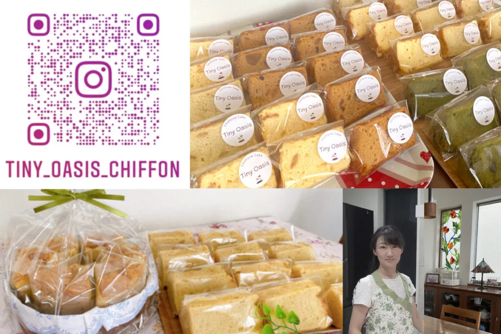 Tiny Oasisのシフォンケーキ
